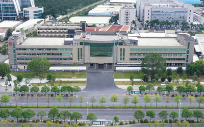 চীন Shenzhen Bestron Printing Co.,Ltd সংস্থা প্রোফাইল
